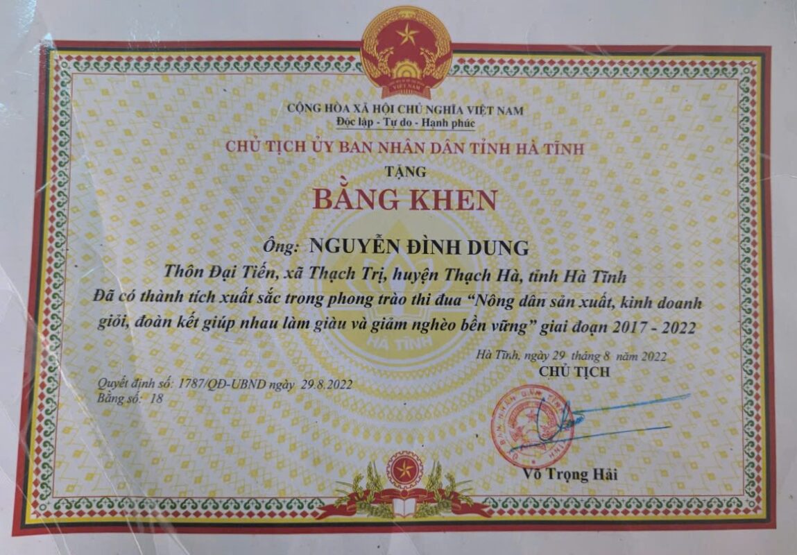 Sứa Hà Tĩnh Dung Mai đặc sản đạt chuẩn OCOP 3 Sứa Hà Tĩnh Dung Mai đặc sản đạt chuẩn OCOP